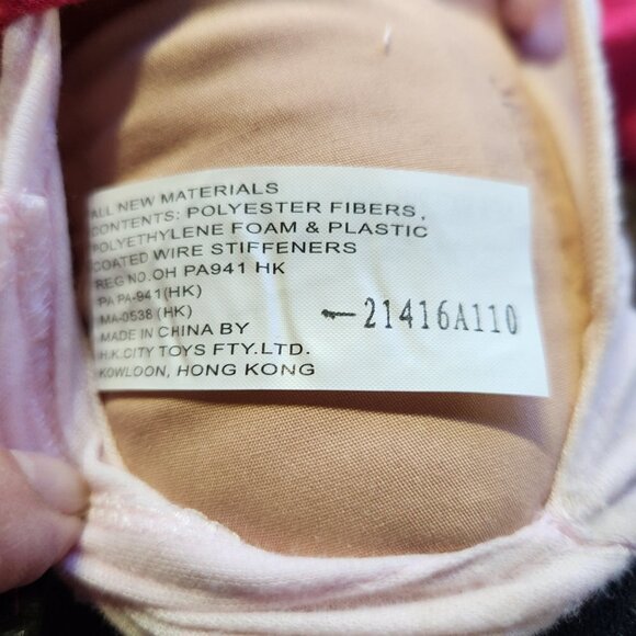 Cititoy My Life Doll 18" Ballerina Light Skin Long Blonde Hair Blue Eyes - Picture 10 of 14